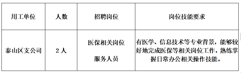 d4850791-bb88-4be1-abef-47898af13597.png